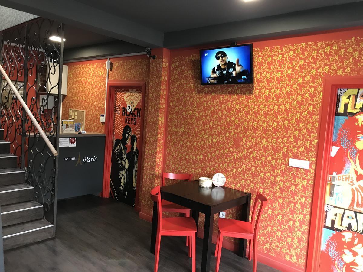 Hostel Paris Загреб Екстериор снимка